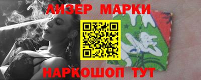 меф Азнакаево