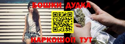 меф Азнакаево