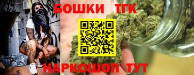 меф Азнакаево