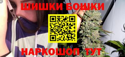2c-b Абинск