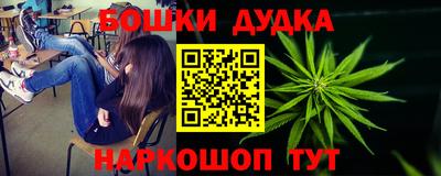 меф Азнакаево