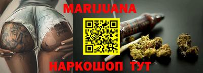 бошки Абакан