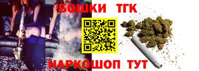 меф Азнакаево