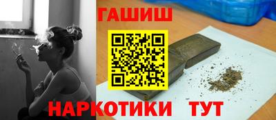 меф Азнакаево