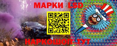 2c-b Абинск